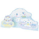5月下旬頃入荷予定 多目的カード シナモロール MU133-3 732931 サンリオグリーティングカード sanrio キャラクター メッセージ 手紙
