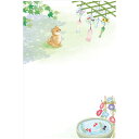 サマーカード ポストカード (3枚入り) 銀箔 柴犬と風鈴 JSP 9-3 108430 サンリオ sanrio グリーティングカード 季節 夏 手紙 暑中見舞...