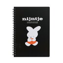 ミッフィー A5リングノート A miffy70 ナインチェシリーズ EB442A クツワ BSS 70周年 キャラクターグッズ 大人 かわいい DickBru...