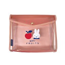 ミッフィー ステーショナリーケース A MIFFY FRUITS MF910A クツワ キャラクターグッズ かわいい 大人 DickBruna ディックブルーナ 文具 雑貨 ポーチ 小物入れ 収納 整理(4)