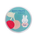 【20%OFF】ミッフィー クリップ B MIFFY FRUITS MF911B クツワ キャラクターグッズ かわいい 大人 DickBruna ディックブルー...