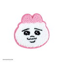 【30%OFF】おぱんちゅうさぎ モコモコ刺繍ステッカー かぶりおぱんちゅ 5541702 ティーズファクトリー 可哀想に!キャラクターグッズ