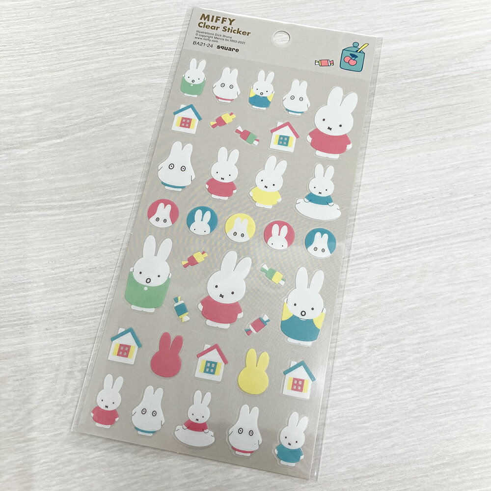 【メーカー完売のため在庫限り】ミッフィー クリアシールスクエア BA21-24【miffy ディックブルーナ DickBruna 大人 グッズ かわいい 文具 ステッカー ラベル】