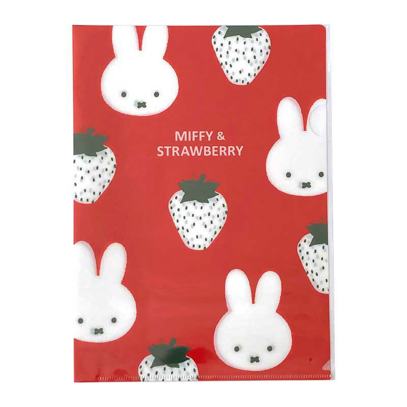 ミッフィー＆ストロベリー クリアファイル[A4] 赤 BS24-69 スクエア square キャラクタグッズ 大人 かわいい 文具 miffy and strawberryのサムネイル