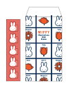 【30%OFF】ミッフィー ぽち豆封筒 白 BA24-16 スクエア square キャラクターグッズ ディックブルーナ DickBruna かわいい ぽち袋 ...