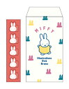 【30%OFF】ミッフィー ぽち豆封筒 アイボリー BA24-21 スクエア square キャラクターグッズ ディックブルーナ DickBruna かわいい ...