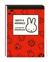 【30%OFF】ミッフィー メモパッド 赤 BA24-7 スクエア square キャラクターグッズ ディックブルーナ DickBruna かわいい メモ帳 メ...