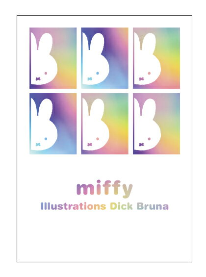 ߥåե 饷꡼ ݥȥ ѥ BA25-10  square 饯å 襤  miffy DickBruna...