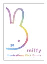 ミッフィー オーロラシリーズ ポストカード ハーフフェイス BA25-9 スクエア square キャラクターグッズ かわいい 大人 miffy DickBru...