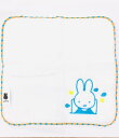 ミッフィー ふわふわ刺繍ハンカチーフ 黄 BS25-24 スクエア square キャラクターグッズ かわいい 大人 DickBruna タオルハンカチ パイピ...