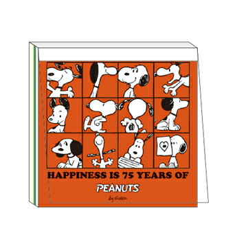 スヌーピー スクエア メモパッド 赤 PN24-3 スクエア square 75周年 75th ピーナッツ キャラクターグッズ かわいい メモ帳 メッセージ 伝...