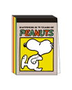 スヌーピー ミニメモパッド 黄 PN24-8 スクエア square 75周年 75th ピーナッツ キャラクターグッズ かわいい メモ帳 メッセージ 伝言 記...