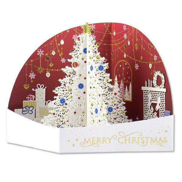 クリスマスカード レーザーカット 青 GX4102 イーズプロダクツ EASE グリーティングカード シンプル おしゃれ きれい ツリー 大人 おすすめ