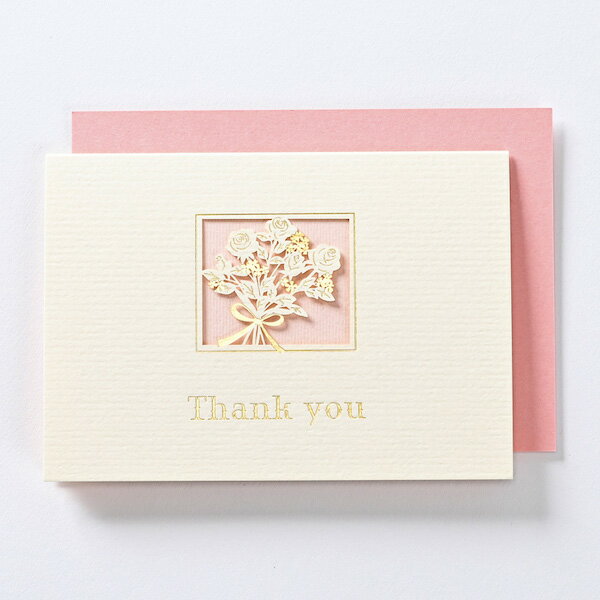 サンキューカード GT1315 イーズプロダクツ EASE グリーティングカード ありがとう 感謝 お礼 手紙 お便り