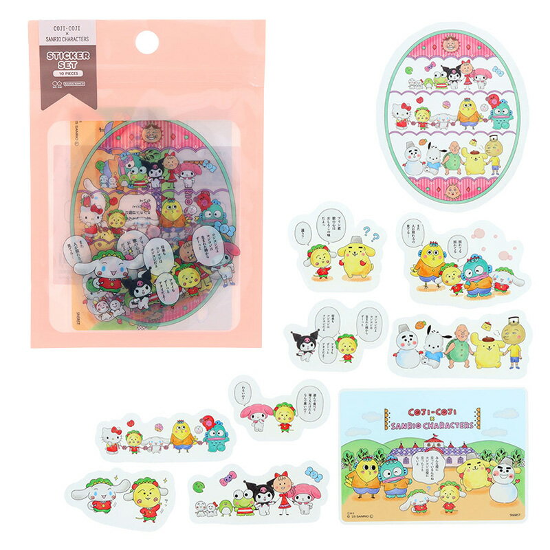 ステッカーセット コジコジ×サンリオキャラクターズ ピンク S8816484 さくらももこ コラボ サンスター文具 大人 キャラクターグッズ リトルツインスターズ キキララ ハンギョドン マイメロディ クロミ ペックルのサムネイル