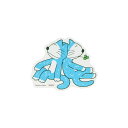 【ポイント5倍!16日まで!】【30%OFF】11ぴきのねこ ダイカットステッカー ぶた S8546118 サンスター文具 キャラクターグッズ かわいい 絵本 ...