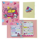 プロフィール帳 NLC マイメロディ S8908699 サンスター文具 New Life Collection 大人 サンリオキャラクターグッズ かわいい プロ...