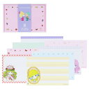 水森亜土 8柄レターセット フルーツ2 S8908141 サンスター文具 キャラクターグッズ かわいい 大人 あどちゃん レトロ 懐かしい 手紙 便箋 封筒