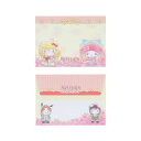 【20%OFF】ベルばら×サンリオキャラクターズ ミニレターセット A S8907986 サンスター文具 キャラクターグッズ かわいい コラボ ベルサイユのばら...
