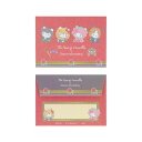 【20%OFF】ベルばら×サンリオキャラクターズ ミニレターセット B S8907994 サンスター文具 キャラクターグッズ かわいい コラボ ベルサイユのばら...