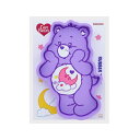 【ポイント5倍!16日まで!】【30%OFF】ケアベア ラバートレー バイオレット S2404265 サンスター文具 キャラクターグッズ CareBears S...
