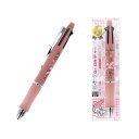 【30日までポイント5倍!】Dr.Grip4+1 Gift pen ドクターグリップ ギフトペン マイメロディ S4658000 サンスター文具 キャラクターグ...