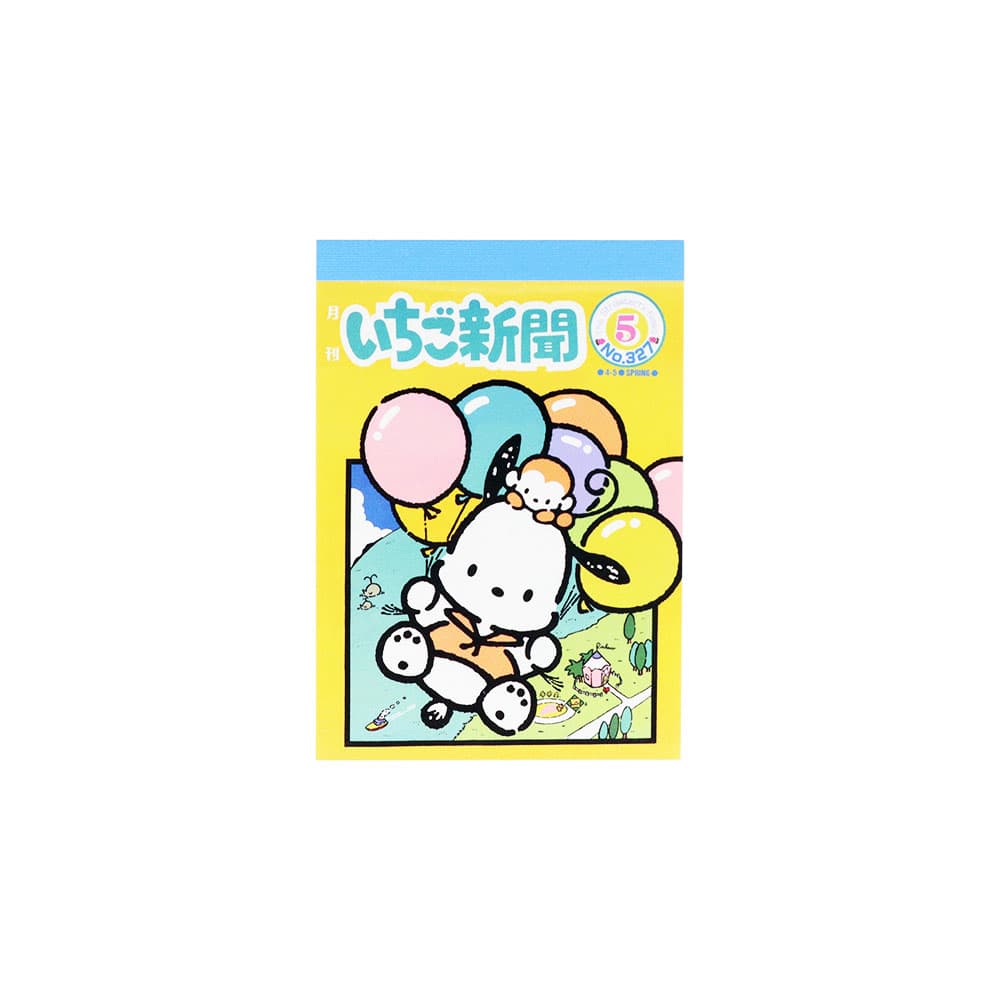 ڤ㤤ʪޥ饽ݥ5!ۤʹ ߥ 1990s ݥå S2847612 󥹥ʸ ꥪ饯 ...