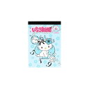いちご新聞 メモミニ 2000s チャーミーキティ S2847620 サンスター文具 サンリオキャラクターズ 50周年 かわいい 大人 レトロ 昭和 平成 メモ...