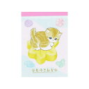 mofusand モフサンド メモミニ 和三盆 S2849003 サンスター文具 キャラクターグッズ ぢゅの かわいい 大人 和風 和柄 和菓子 メモ帳 伝言 ...