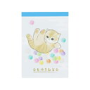 mofusand モフサンド メモミニ こんぺいとう S2849011 サンスター文具 キャラクターグッズ ぢゅの かわいい 大人 和風 和柄 和菓子 メモ帳 ...