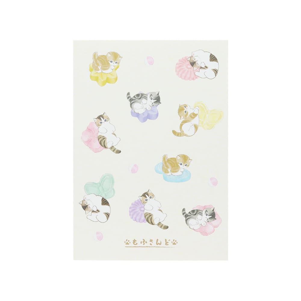 【20%OFF】mofusand モフサンド ノートA5 和三盆 S2643359 サンスター文具 キャラクターグッズ ぢゅの かわいい 大人 和風 和柄 和菓...