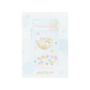 mofusand モフサンド ノートA5 こんぺいとう S2643367 サンスター文具 キャラクターグッズ ぢゅの かわいい 大人 和風 和柄 和菓子 記入 ...