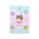 【30日までポイント5倍!】mofusand モフサンド クリアファイルA5W 練りきり S2174405 サンスター文具 キャラクターグッズ ぢゅの かわいい 大人 和風 和柄 和菓子 書類 整理 収納
