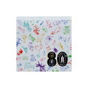 ムーミン スクエアメモ MU25SU 80周年 S2848864 サンスター文具 キャラクターグッズ かわいい メモ帳 記録 記入