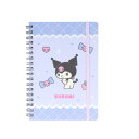 WリングノートB6 NLC クロミ S2643146 サンスター文具 New Life Collection キャラクターグッズ かわいい 大人 サンリオ 記入...