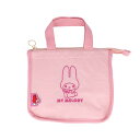保冷ランチバッグ NLS4 マイメロディ S2335425 サンスター文具 ニューライフスタイル New Life Style 4弾 キャラクター かわいい 大...