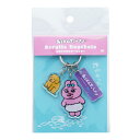 【30%OFF】3連アクリルキーホルダー おぱんちゅうさぎ A S8345805 サンスター文具 キャラクターグッズ 可哀想に! SNS アクキー チャーム