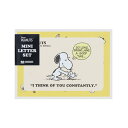 スヌーピー ミニレターセット アイボリー PNAT11 S8908249 サンスター文具 PEANUTS AMERICAN TASTE 第11弾 キャラクターグ...