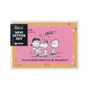 スヌーピー ミニレターセット ピンク PNAT11 S8908257 サンスター文具 PEANUTS AMERICAN TASTE 第11弾 キャラクターグッズ...