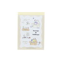 【30%OFF】スヌーピー メモミニ ルーム S2845016 PEANUTS Relax Siblings PNRS サンスター文具 キャラクターグッズ 大人...