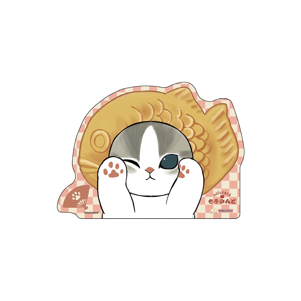 mofusand モフサンド ぽち袋(1柄2枚入り) たい焼き 5003168B-C サンスター文具 ぢゅの お年玉袋 マスコットポチ袋 お正月 新年 封筒 か...