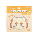 【30%OFF】ちいかわ ぷにぷにふせん シーサー S2844508 サンスター文具 大人 かわいい ナガノ キャラクター ふせん ダイカット フェイス 顔