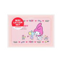 【20%OFF】ミニレターセット サンリオキャラクターズ マイメロディ ピンク S8908036 サンスター文具 キャラクターグッズ かわいい 手紙 便箋 封筒...