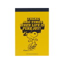 【30%OFF】スヌーピー PN75周年2 メモミニ イエロー S2845563 サンスター文具 PEANUTS ピーナッツ キャラクターグッズ かわいい メモ...