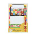 【30%OFF】スヌーピー PN75周年2 ステーショナリーセット ALL STAR S4724097 サンスター文具 PEANUTS ピーナッツ キャラクター...