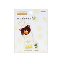 【ポイント5倍!16日まで!】【30%OFF】パンダのおさじとフライパンダ ダイカットステッカー D S8592284 サンスター文具 キャラクターグッズ かわ...