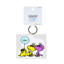【30%OFF】ピーナッツ ウッドストック&スヌーピー アクリルキーホルダー サングラス PNWS S8347360 サンスター文具 キャラクターグッズ かわい...