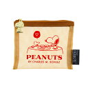【30%OFF】スヌーピー PEANUTS Bon Voyage! メッシュミニポーチ ブラウン PNBV S2332493 サンスター文具 ピーナッツ キャラ...