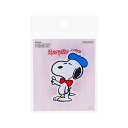 【30%OFF】スヌーピー PEANUTS Bon Voyage! アクリルクリップ A PNBV S3624765 サンスター文具 ピーナッツ キャラクターグ...