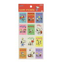 Xk[s[ mNAXebJ[ PNSF B S8590524TX^[ l LN^[ObY PEANUTS SNOOPY&FRIENDS bsO fR[V  V[